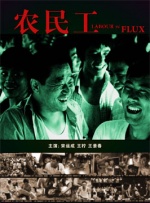 91成人午夜性a一级毛片
